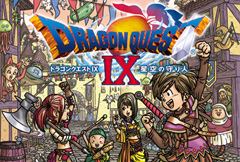 DQ9